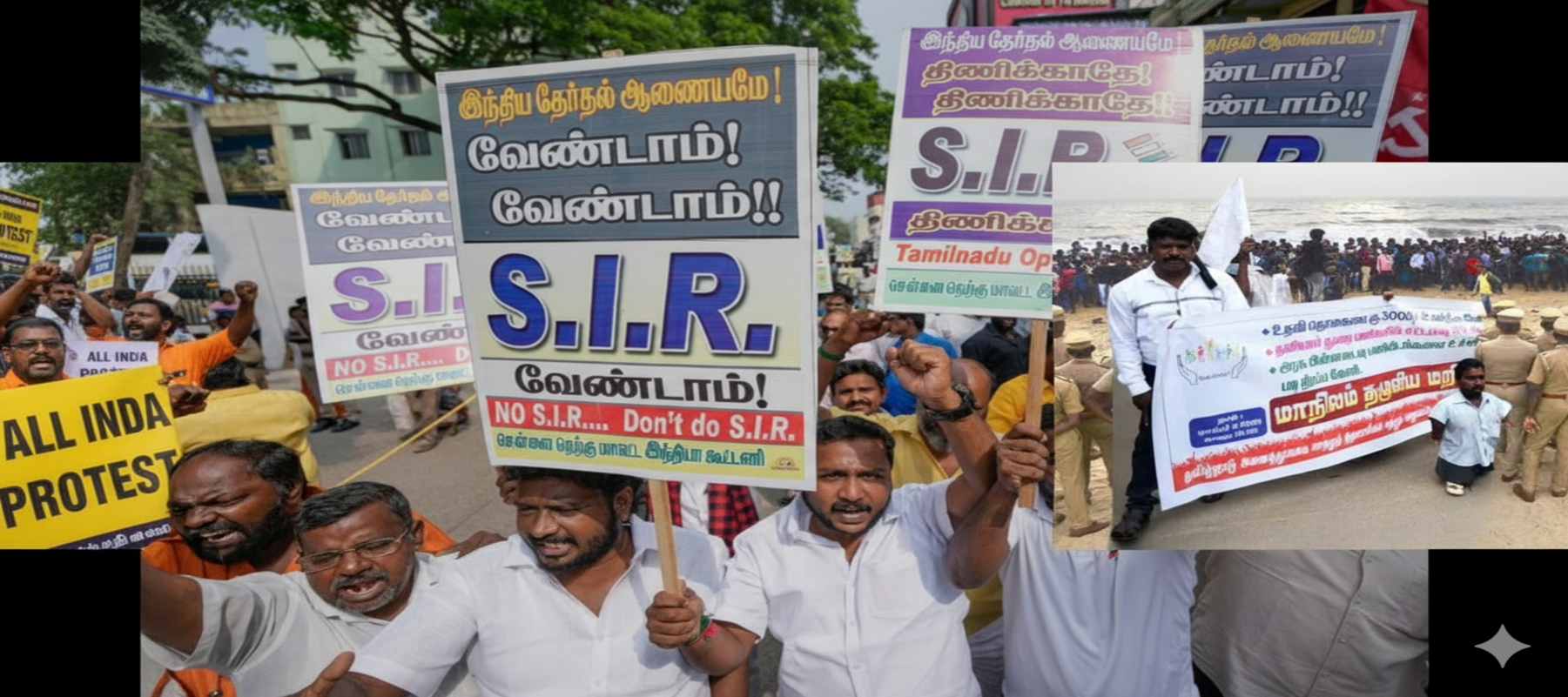 VTK Banner